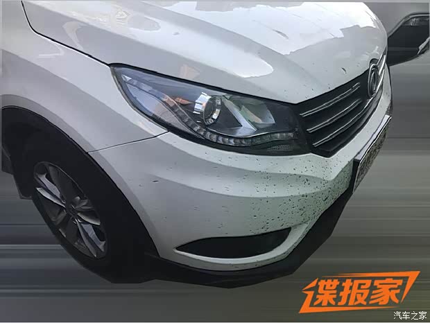汽车之家