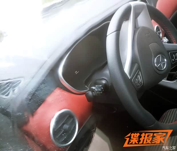 汽车之家