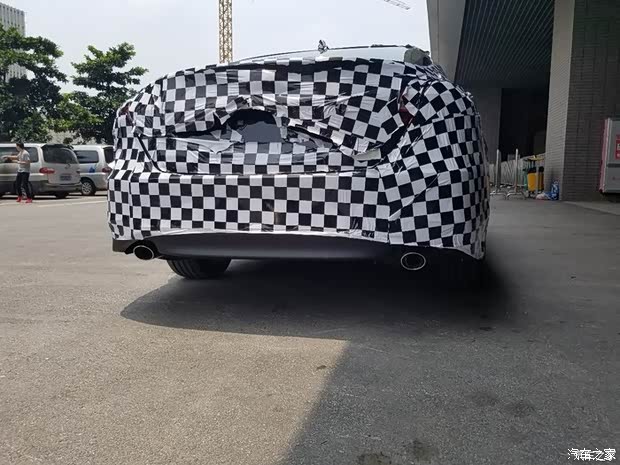 汽車之家