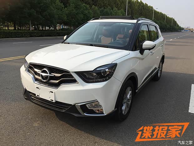 汽車之家