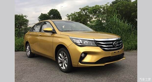 汽車之家