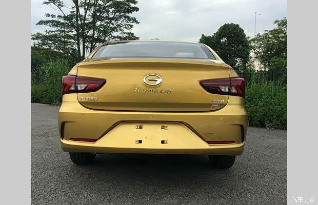 汽車之家