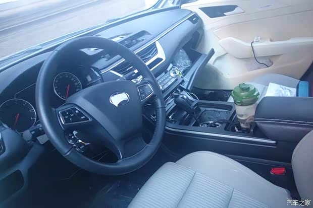 汽車之家