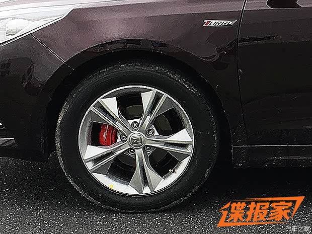 汽车之家