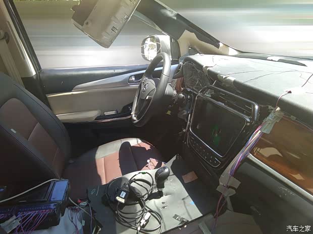 汽車之家