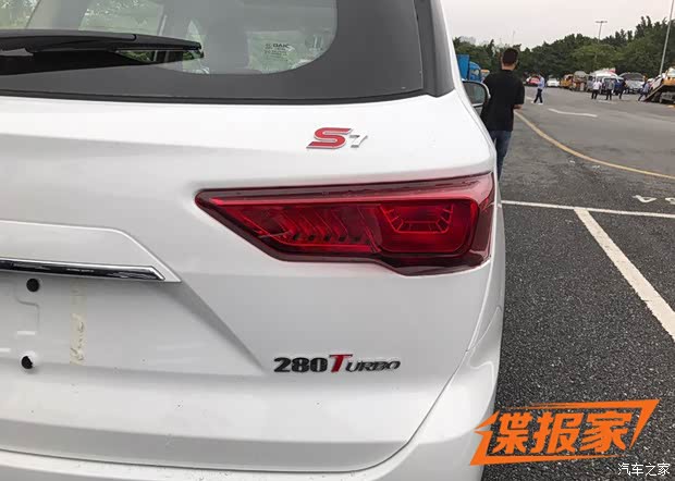 汽车之家