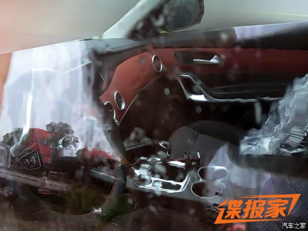 汽车之家