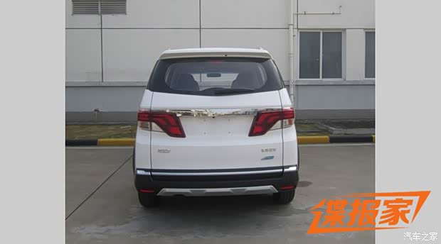 汽車之家