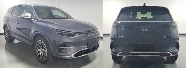 汽車之家