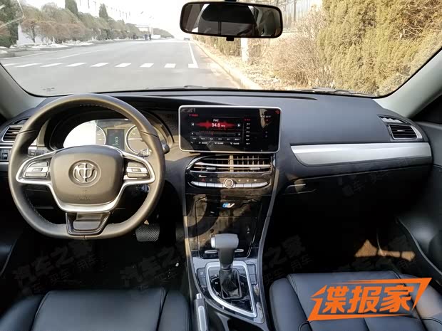 汽車之家