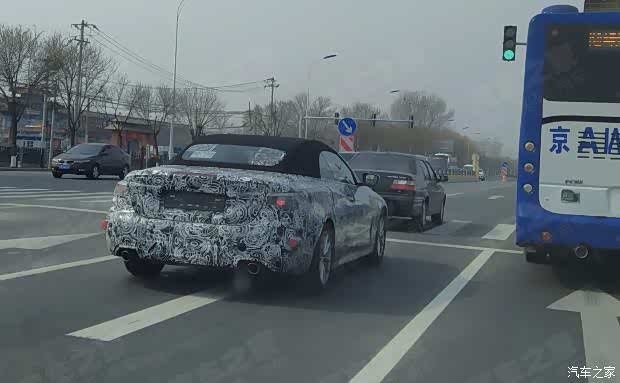 汽車之家