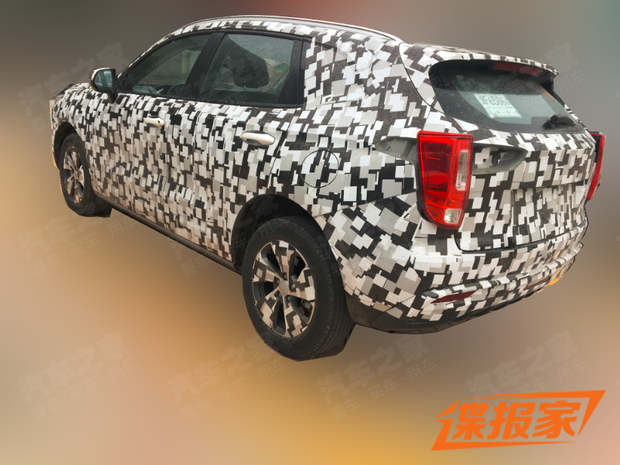 汽車之家