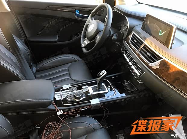 汽車之家