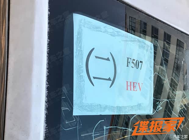 汽車之家