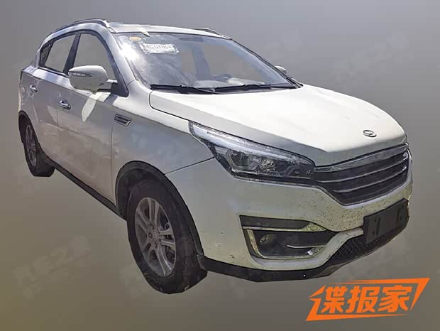 汽車之家