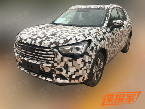 汽車之家