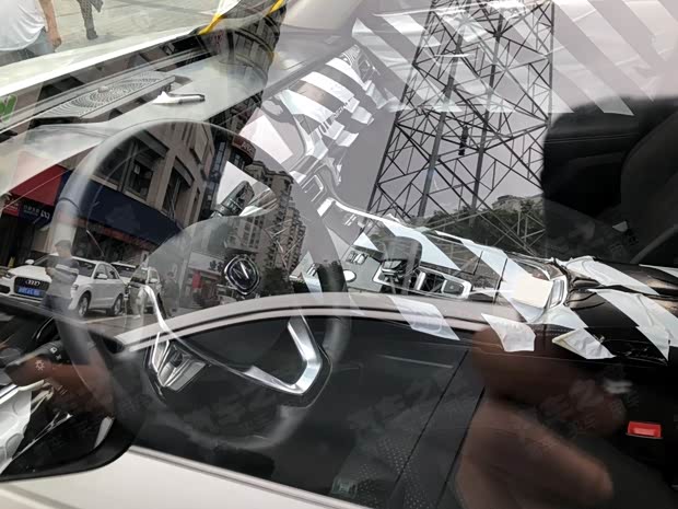 汽車之家