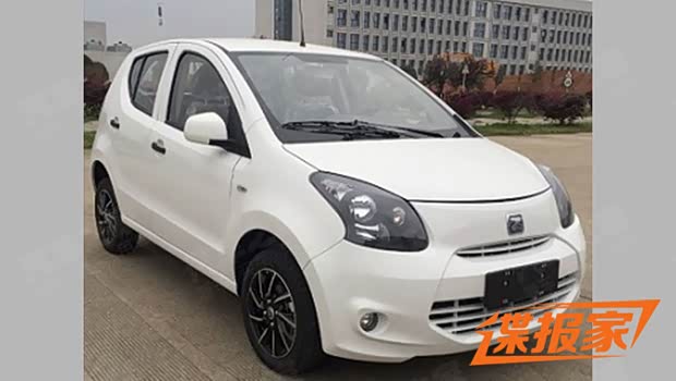 汽車之家