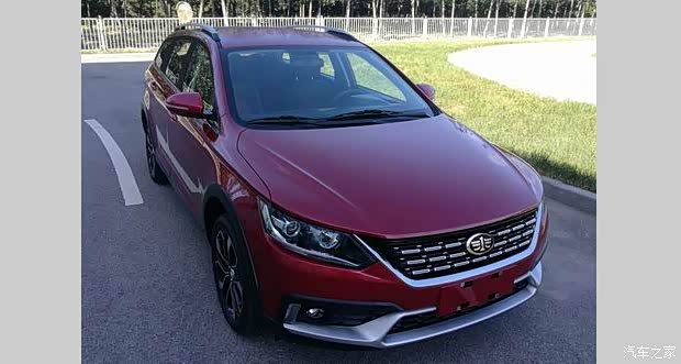 汽車之家