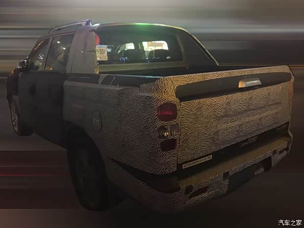 汽車之家
