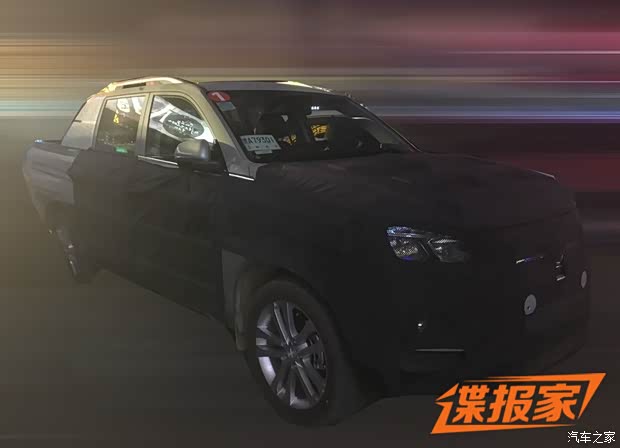 汽車之家