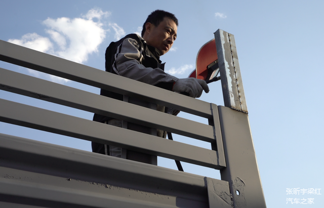 装载高度加高了近一米